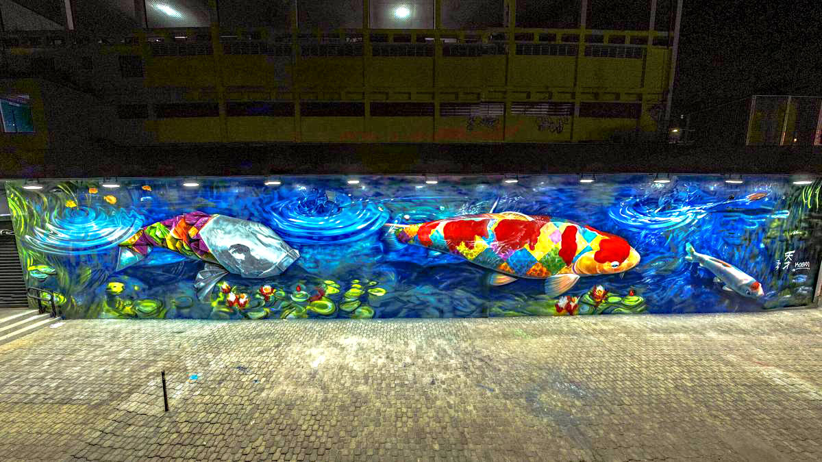 Com imagem de carpas, Kobra destaca a presença japonesa no Brasil e a importância dos imigrantes para os países. Foto: Divulgação/Kobra