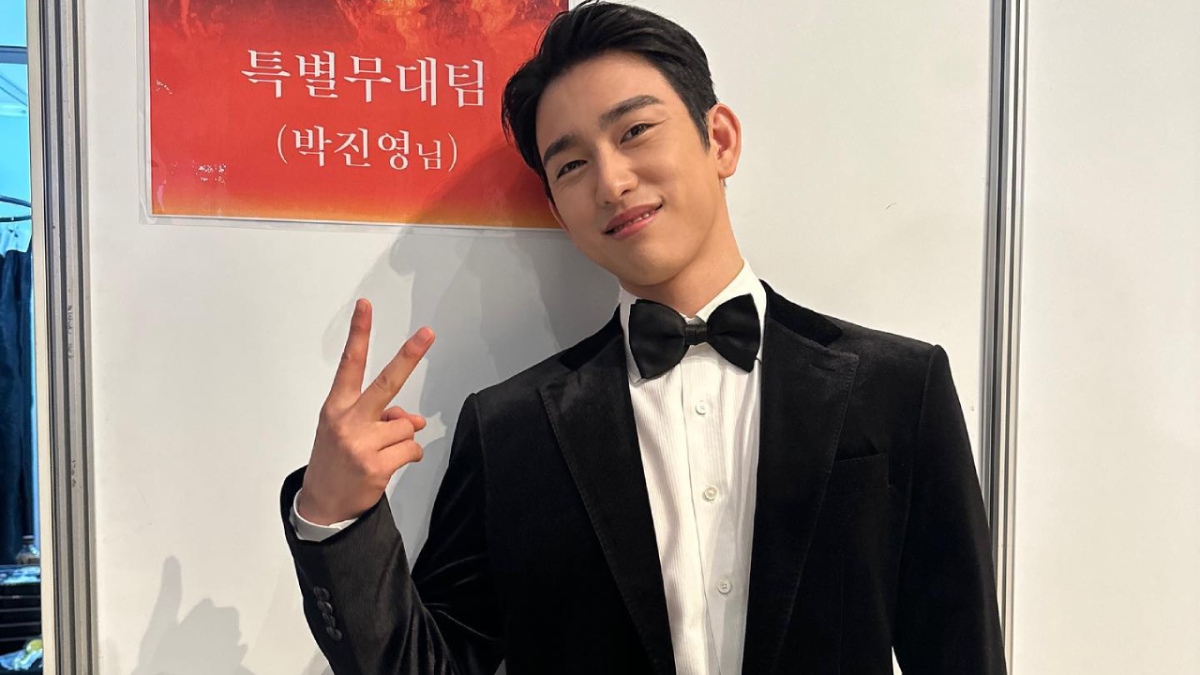 Jinyoung se apresenta em São Paulo no dia 23 de fevereiro. /Reprodução/Redes sociais