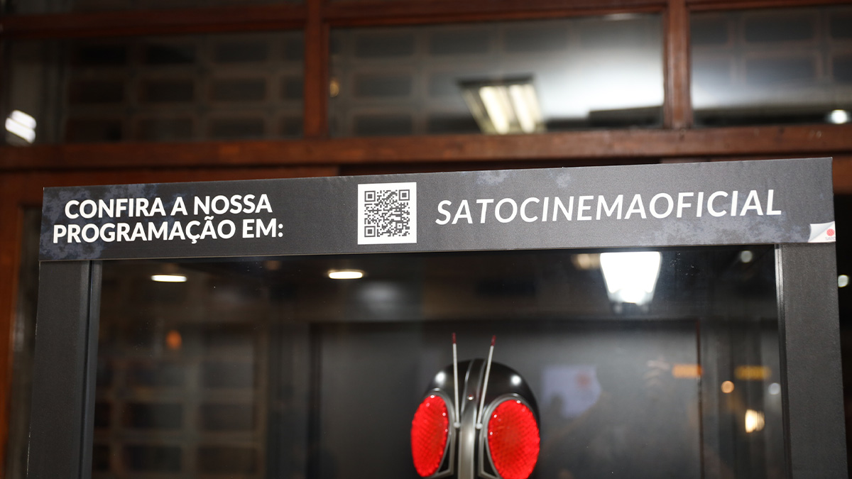 No Sato Cinema são reproduzidos filmes relacionados à cultura asiática, legendados ou dublados em português - Foto: Divulgação