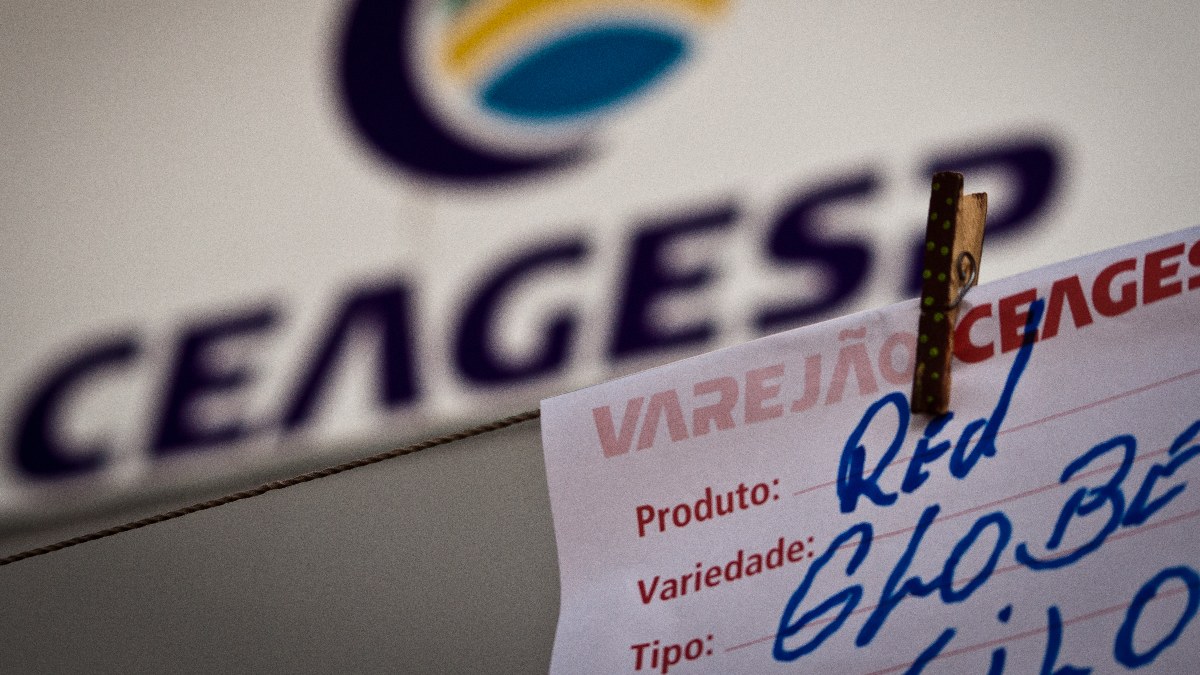 Ceagesp também oferece ponto de "varejão". Imagem: Eduardo Casalini/Wikimedia Commons
