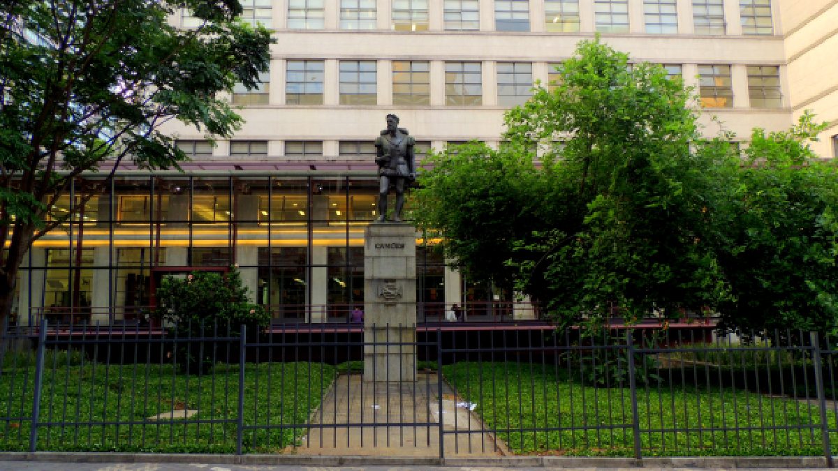A Mário de Andrade é uma das bibliotecas mais importantes de São Paulo. Imagem: Bloggerodeon/Wikimedia Commons