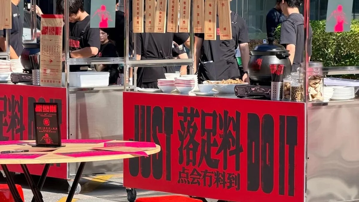 Nike não lançou nenhum item oficial na ação, mas ampliou sua presença entre consumidores urbanos.