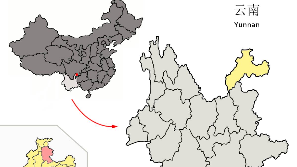 Seu nome é Yanjin, localizada na província de Yunnan, no sul da China, e considerada a cidade mais estreita do mundo (Foto: Croquant / Wikimedia Commons)