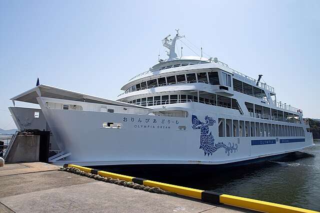 O projeto reúne mais de 50 instituições japonesas, incluindo a Fundação Nippon e empresas de construção naval e transporte marítimo, envolvidas no desenvolvimento desde 2020 (Foto: Creative Commons/ Wikimedia Commons)