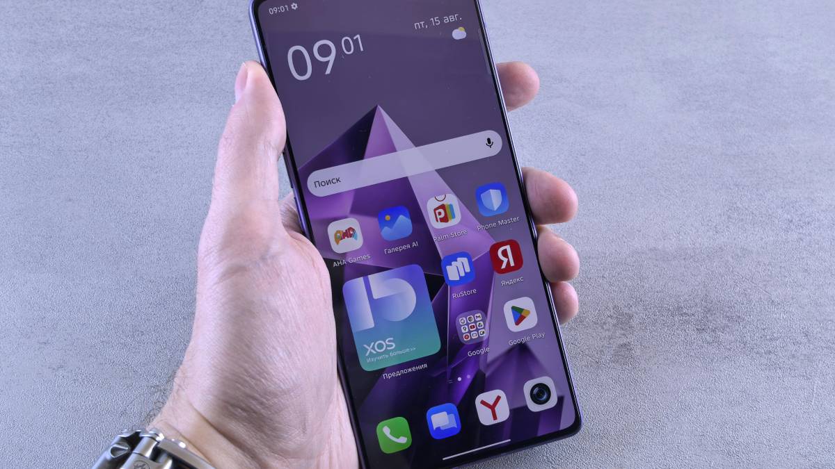 O celular concentra cada vez mais formas de entretenimento. Nesse cenário, apps absurdos ou sem propósito também encontram espaço. (Foto: Pexels)