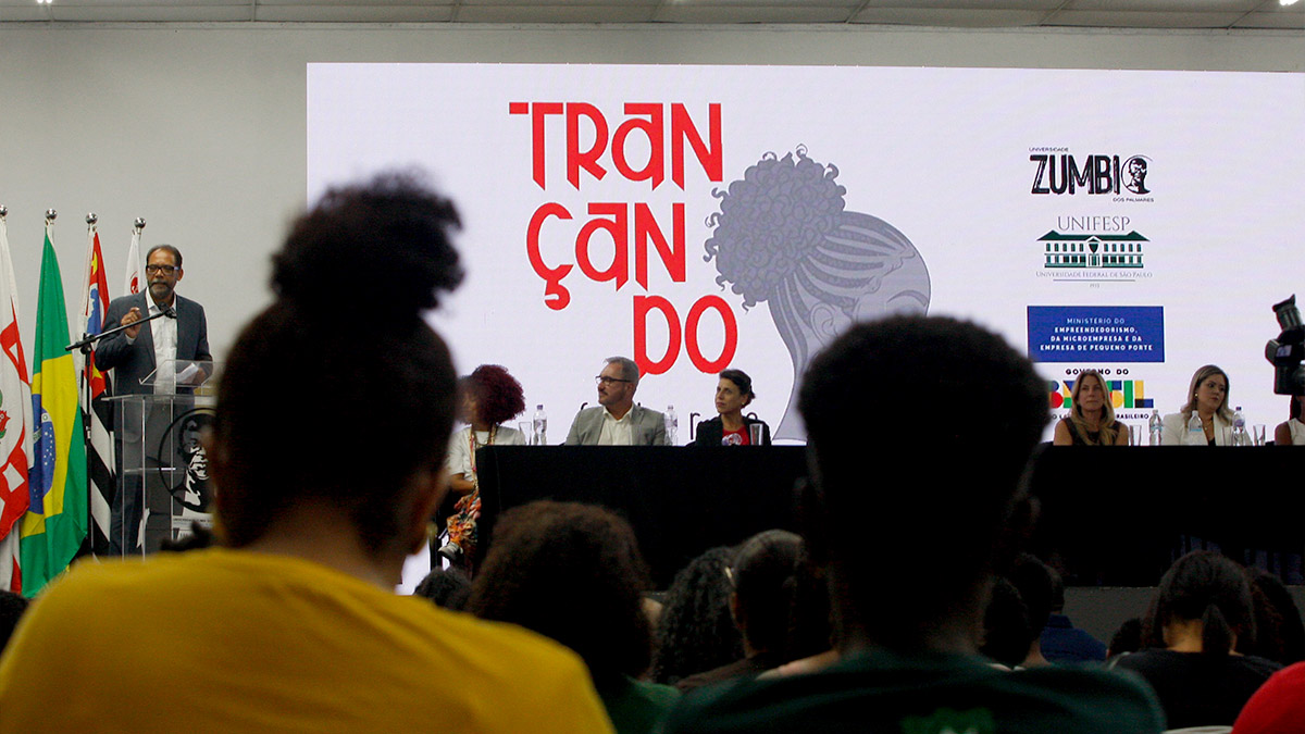 Projeto é uma parceria entre governo federal, Unifesp e Universidade Zumbi dos Palmares/Yuri Villaça/Gazeta de S.Paulo