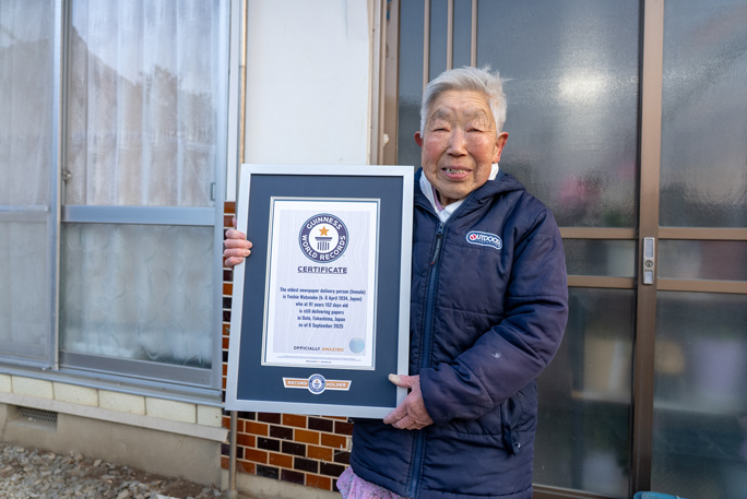 Reprodução/Guinness World Records