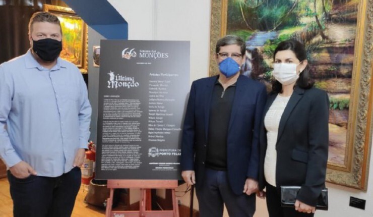 Secretário de Cultura, Bruno Mendonça (esq.) ao lado do prefeito Dr. Cássio Prado (Centro) e a primeira dama Dra. Maria Cristina Gargione Macaque in the trees